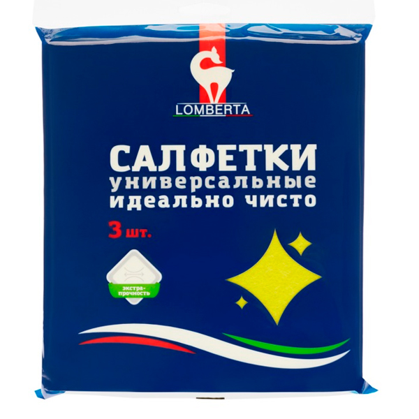 Дезодорант для тела NIVEA MEN 50мл антиперспирант шариковый Грейпфрут и мята