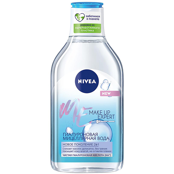 Дезодорант для тела NIVEA MEN 50мл антиперспирант шариковый Грейпфрут и мята