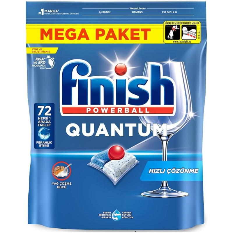 Капсулы для ПММ FINISH Quantum 72шт