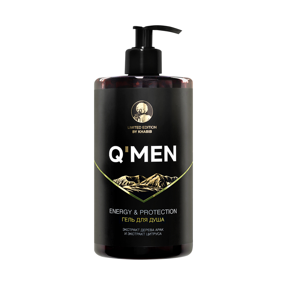 Дезодорант для тела NIVEA MEN 50мл антиперспирант шариковый Грейпфрут и мята