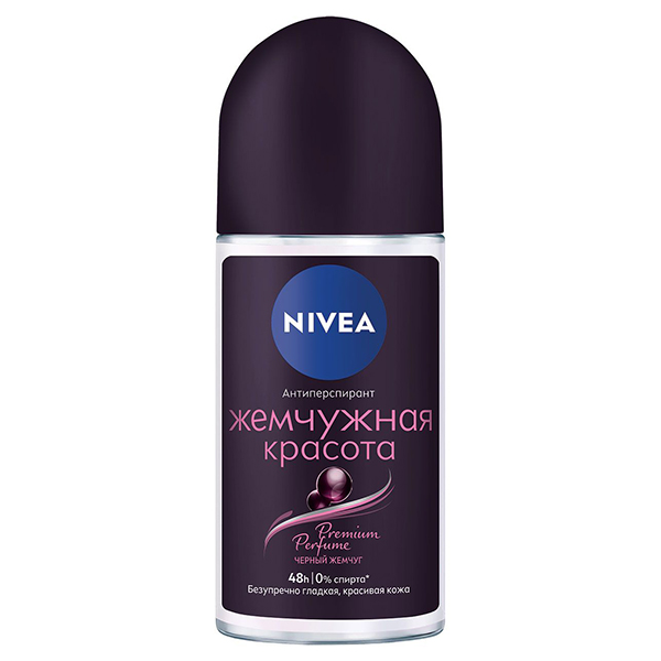 Дезодорант для тела NIVEA MEN 50мл антиперспирант шариковый Грейпфрут и мята