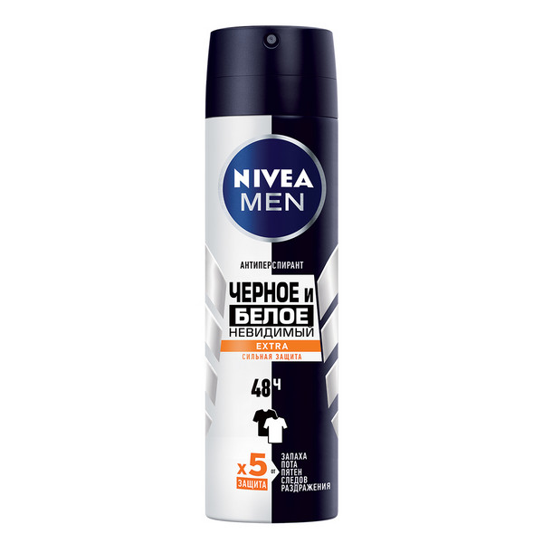 Дезодорант для тела NIVEA MEN 50мл антиперспирант шариковый Грейпфрут и мята