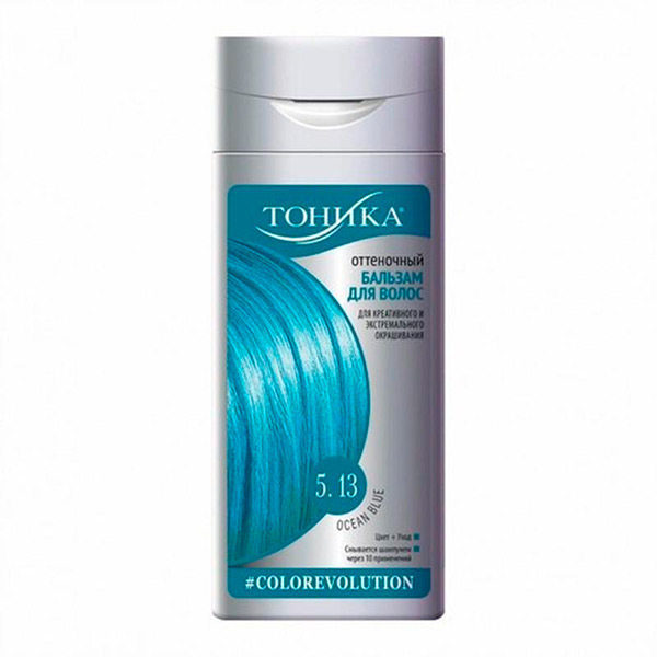 Бальзам оттеночный ТОНИКА 150мл 5.13 Ocean Blue для осветленных и светлых волос 6