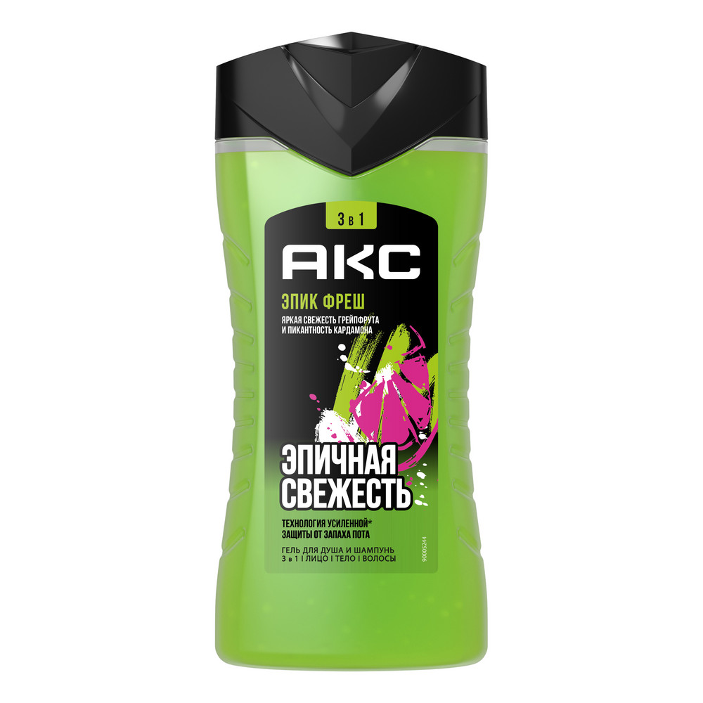 Гель для душа и шампунь 3в1  АКС 250мл EPIC FRESH
