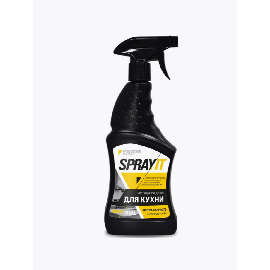 Средство чистящее SPRAYIT 750мл для кухни