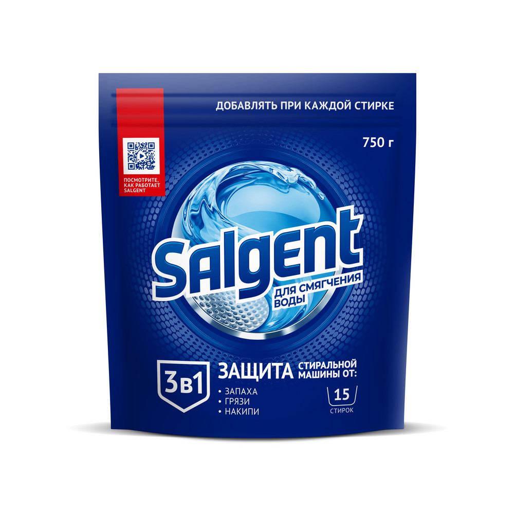 Средство для стиральных машин SALGENT 750г для смягчения воды и предотвр образ известк налета в стир маш Порошок