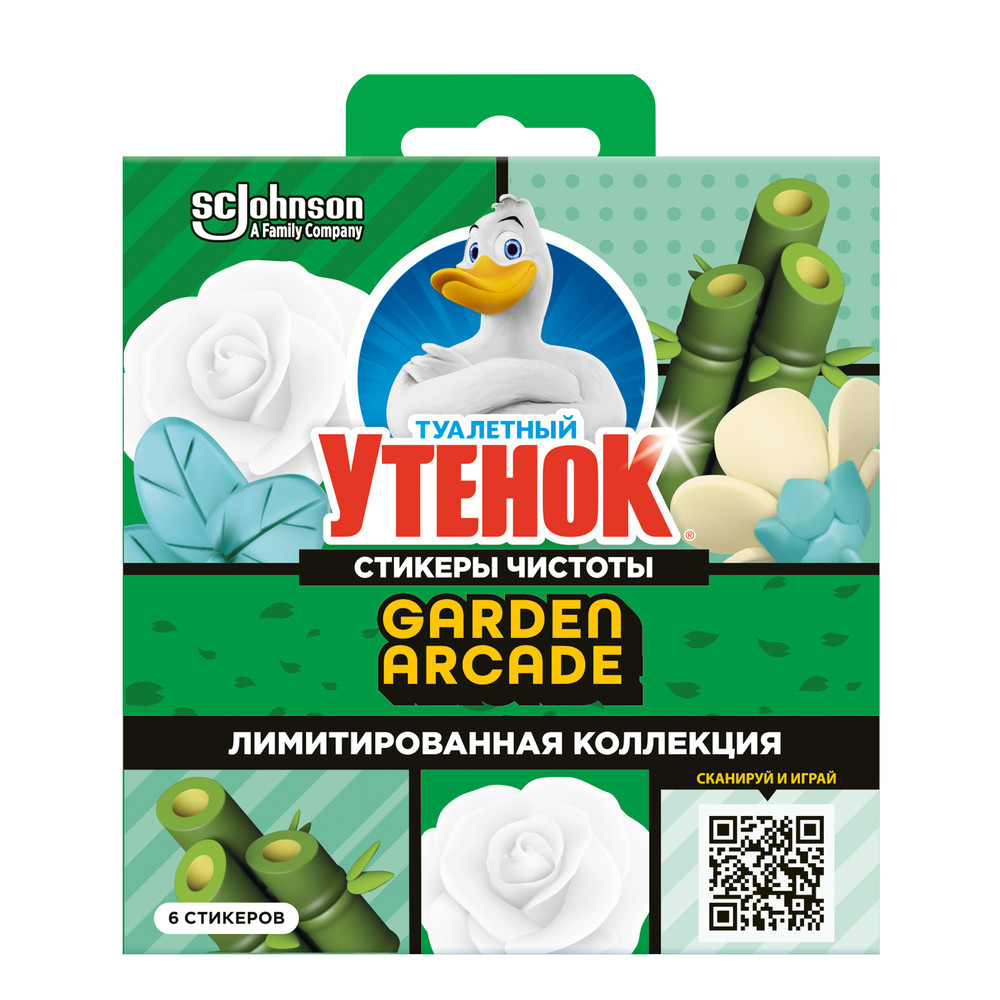 Средство для санузлов ТУАЛЕНТНЫЙ УТЕНОК 6x10г Стикер Чистоты Цветочный