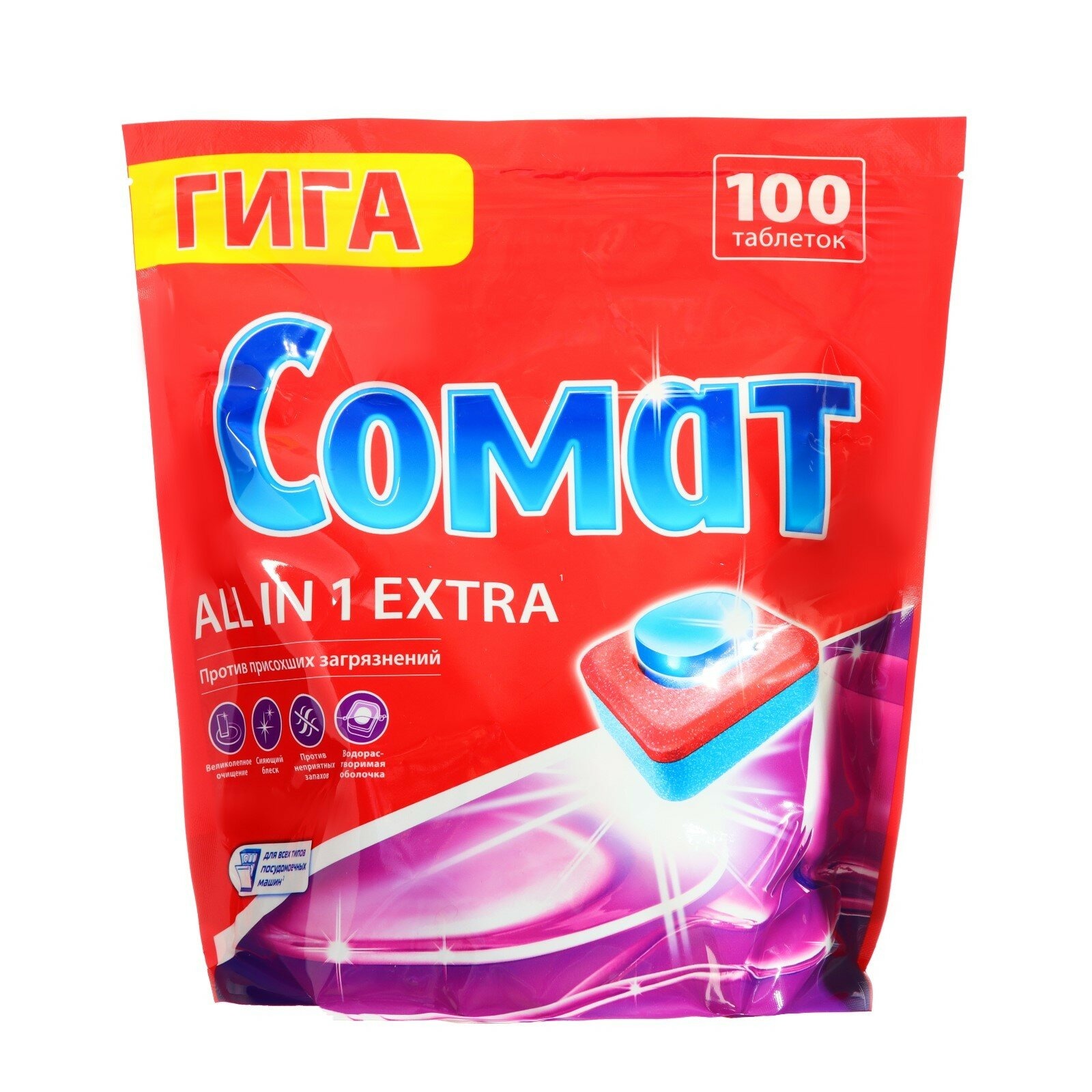 Средство для мытья посуды СОМАТ 100табл в ПММ Всё-в-1 Экстра