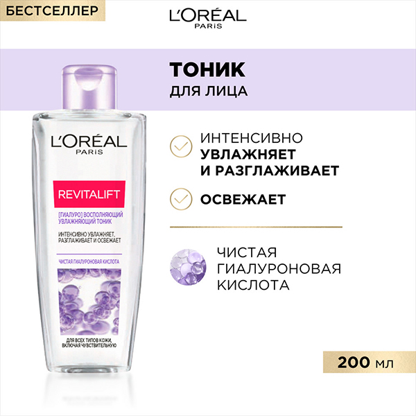 Дезодорант для тела NIVEA MEN 50мл антиперспирант шариковый Грейпфрут и мята