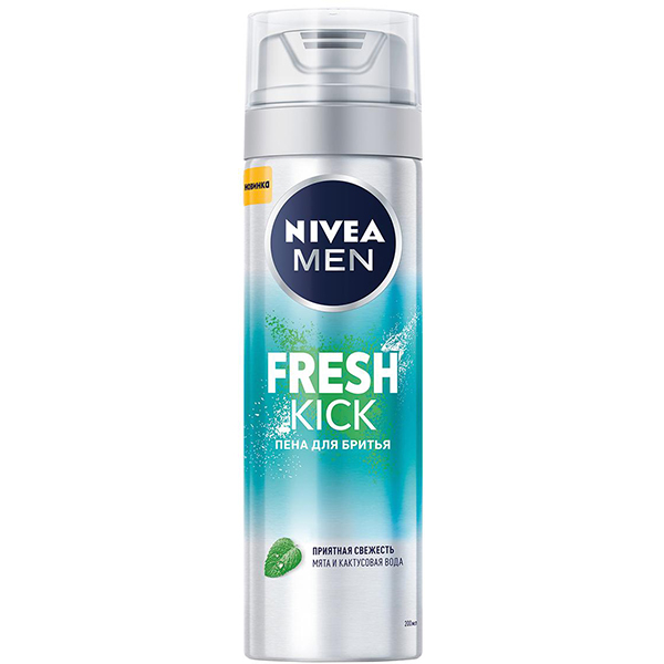 Дезодорант для тела NIVEA MEN 50мл антиперспирант шариковый Грейпфрут и мята