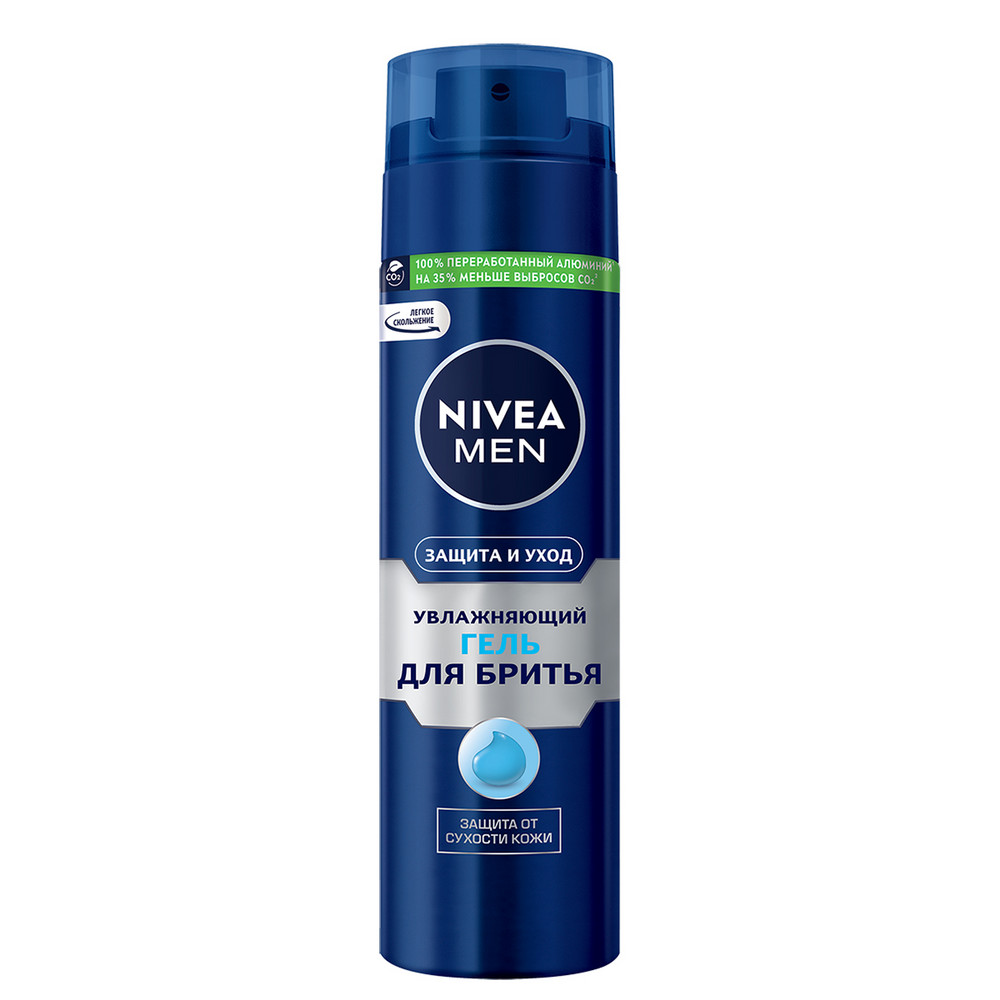 Дезодорант для тела NIVEA MEN 50мл антиперспирант шариковый Грейпфрут и мята
