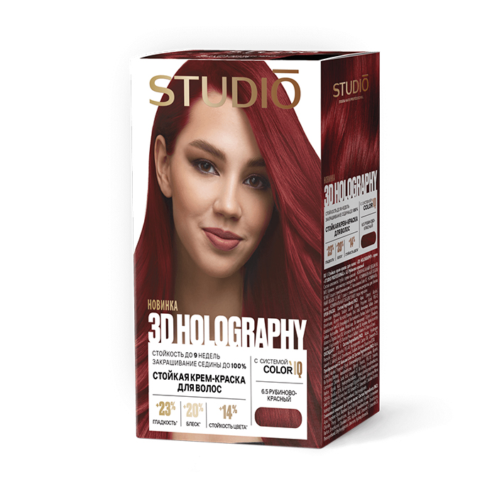 Крем-краска STUDIO professional HOLOGRAPHY 3D 50/50/25/15мл 6.5 Рубиново-красный