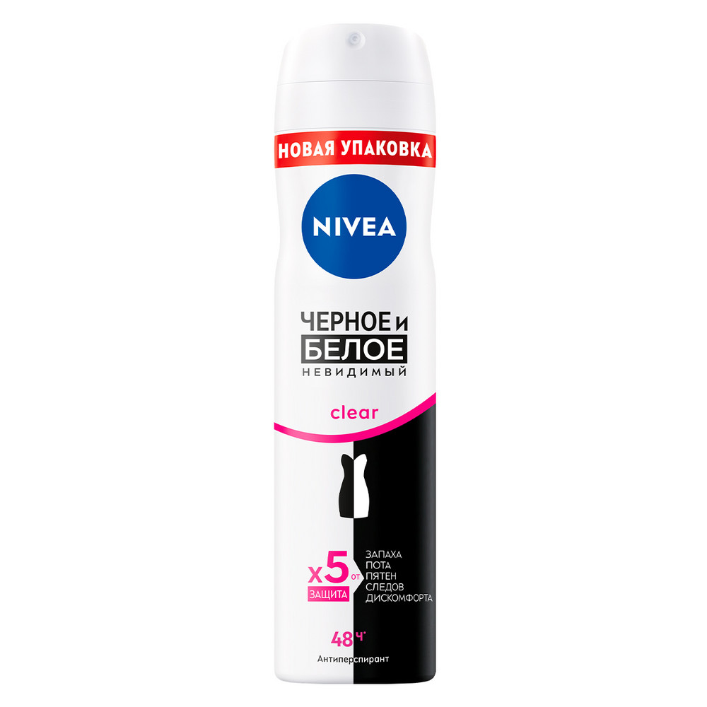 Дезодорант для тела NIVEA 150мл спрей Невидимая защита для черного и белого(clear) 6