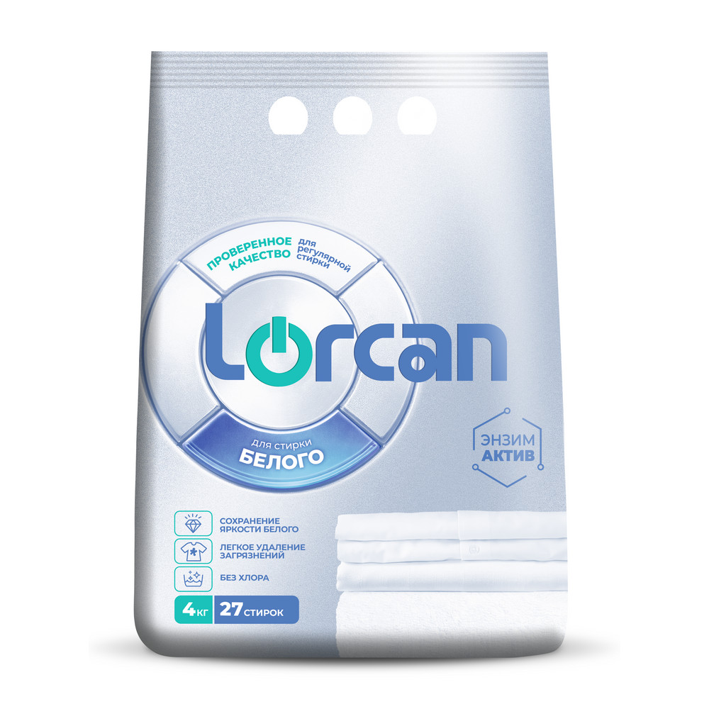 Средство для стирки Lorсan 4000г синтетическое порошкообразное для белых тканей