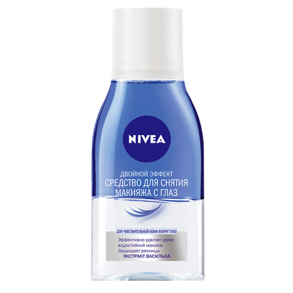 Дезодорант для тела NIVEA MEN 50мл антиперспирант шариковый Грейпфрут и мята