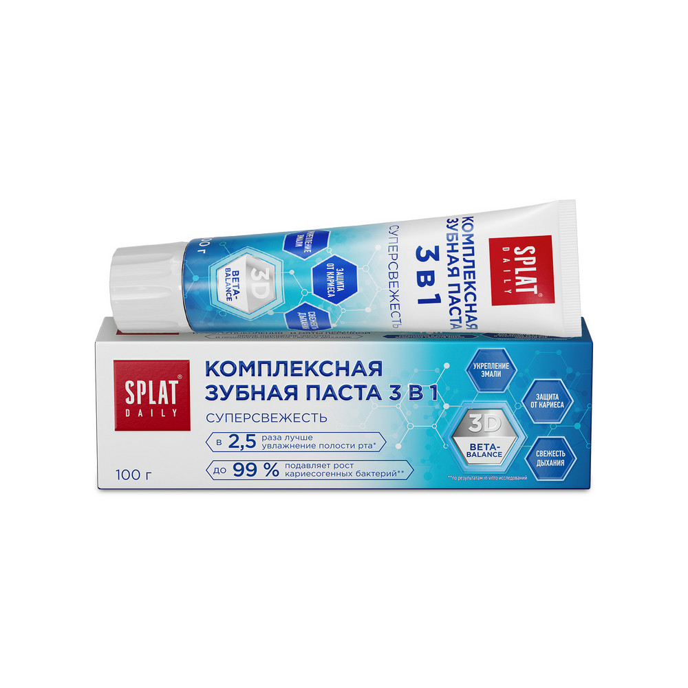 Дезодорант для тела NIVEA MEN 50мл антиперспирант шариковый Грейпфрут и мята