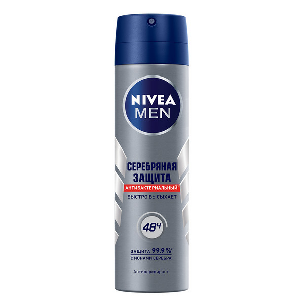 Дезодорант для тела NIVEA MEN 50мл антиперспирант шариковый Грейпфрут и мята