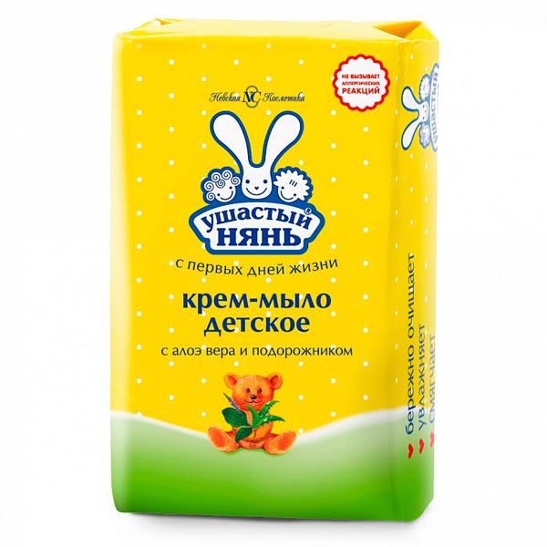 Дезодорант для тела NIVEA MEN 50мл антиперспирант шариковый Грейпфрут и мята