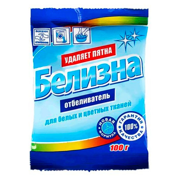 Отбеливатель БЕЛИЗНА 100г для белых и цветных тканей, пакетик (Нартекс)