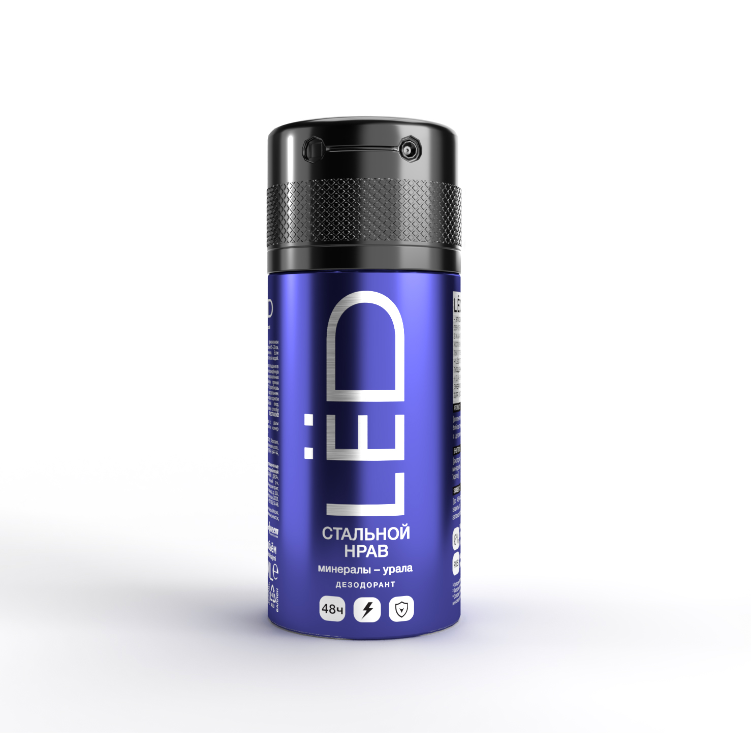 Дезодорант для тела NIVEA MEN 50мл антиперспирант шариковый Грейпфрут и мята