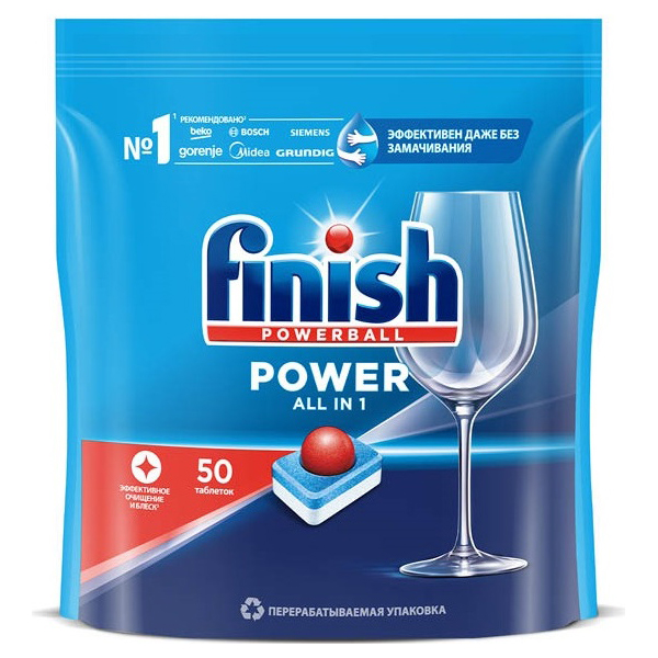 Таблетки для ПММ FINISH Power All in 1 50шт