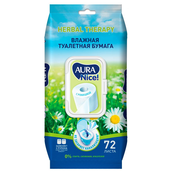 Дезодорант для тела NIVEA MEN 50мл антиперспирант шариковый Грейпфрут и мята