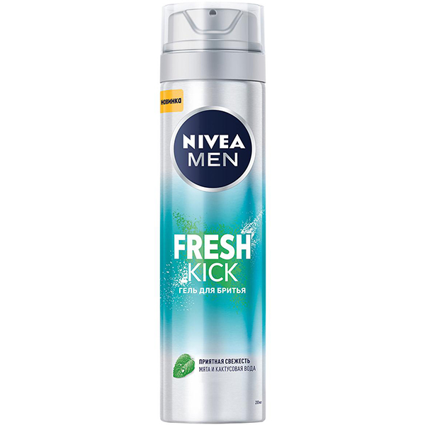 Дезодорант для тела NIVEA MEN 50мл антиперспирант шариковый Грейпфрут и мята