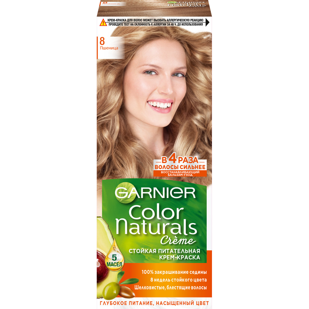 Краска для волос GARNIER Color Naturals 110мл 8 Пшеница