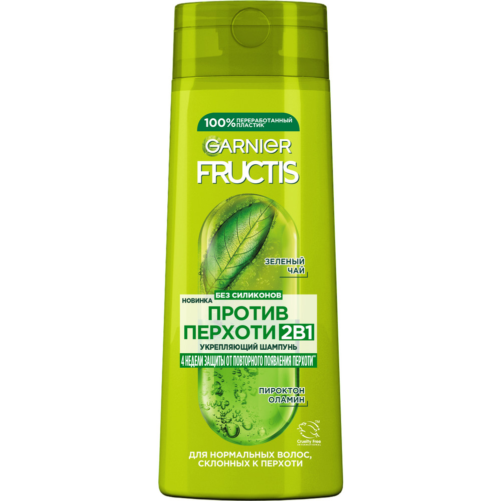 Шампунь для волос GARNIER Fructis 400мл Против перхоти 2в1
