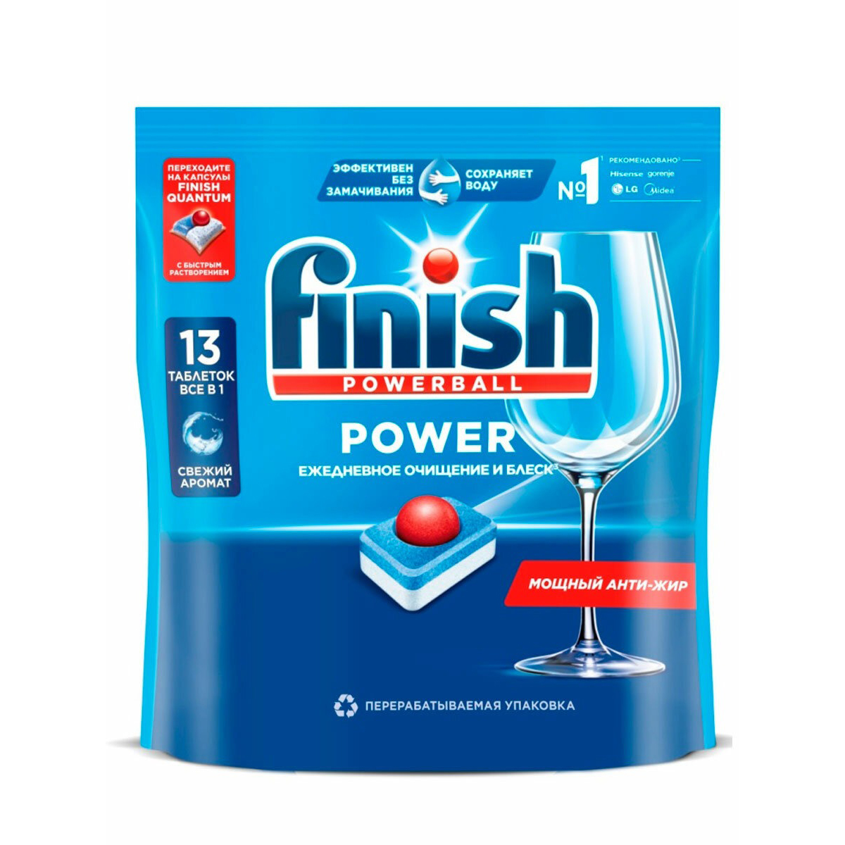 Таблетки для ПММ FINISH PowerAll in 1 13шт