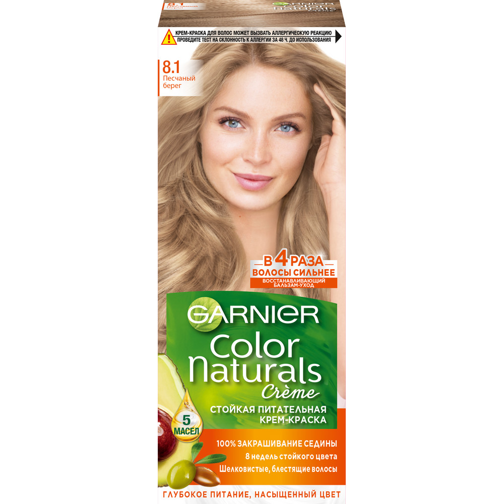Краска для волос GARNIER Color Naturals 110мл 8.1 Песчаный берег 12