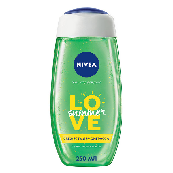 Дезодорант для тела NIVEA MEN 50мл антиперспирант шариковый Грейпфрут и мята