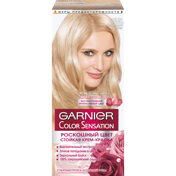 Краска для волос GARNIER Color Sensation 110мл 10.21 Перламутровый шелк 12 TOP SKU