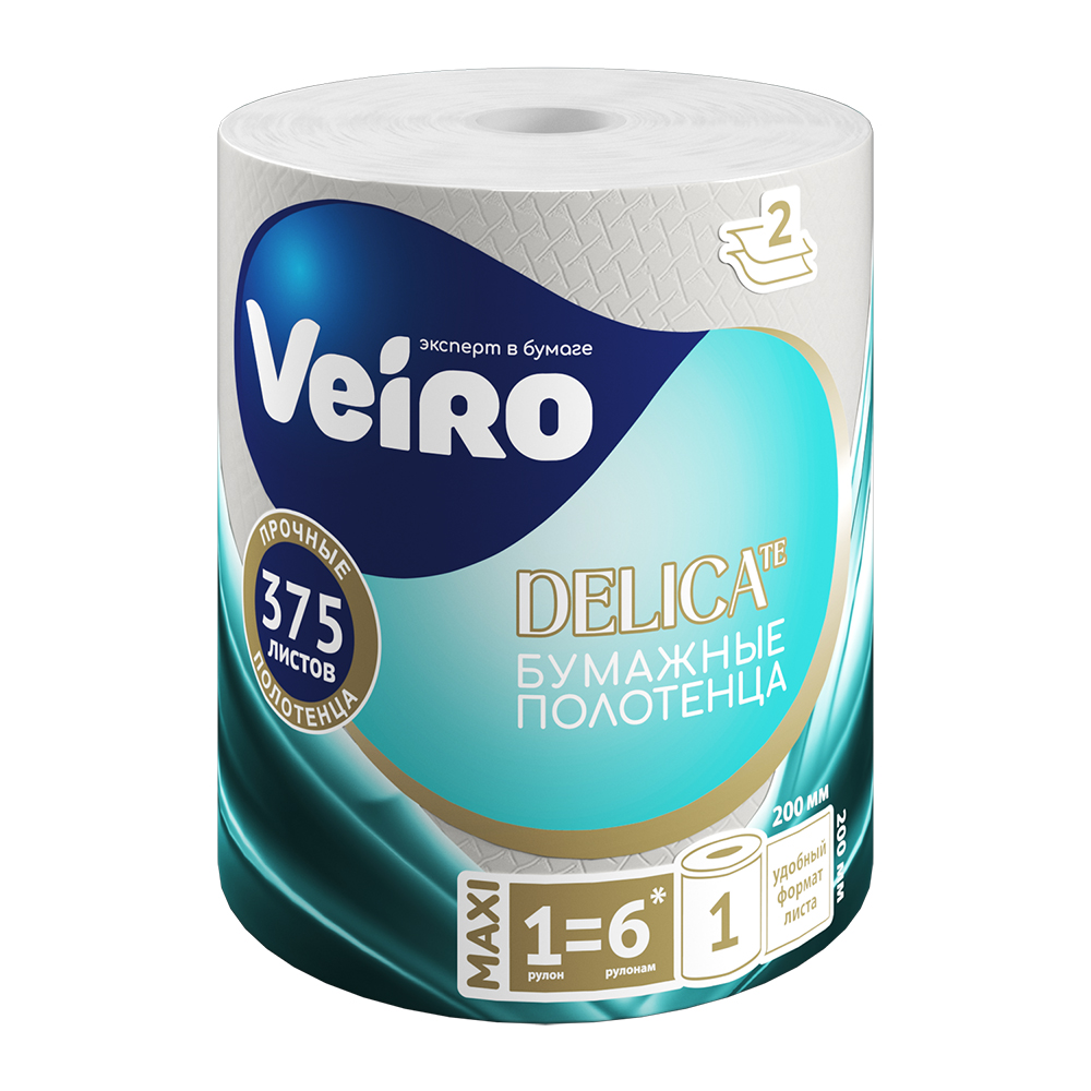 Дезодорант для тела NIVEA MEN 50мл антиперспирант шариковый Грейпфрут и мята