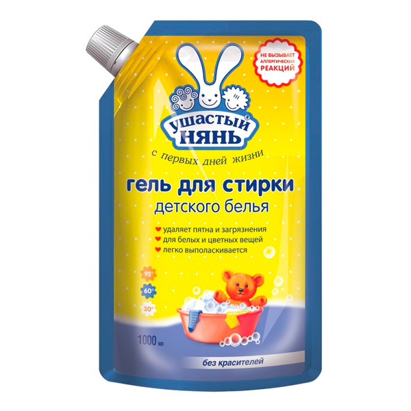 Дезодорант для тела NIVEA MEN 50мл антиперспирант шариковый Грейпфрут и мята