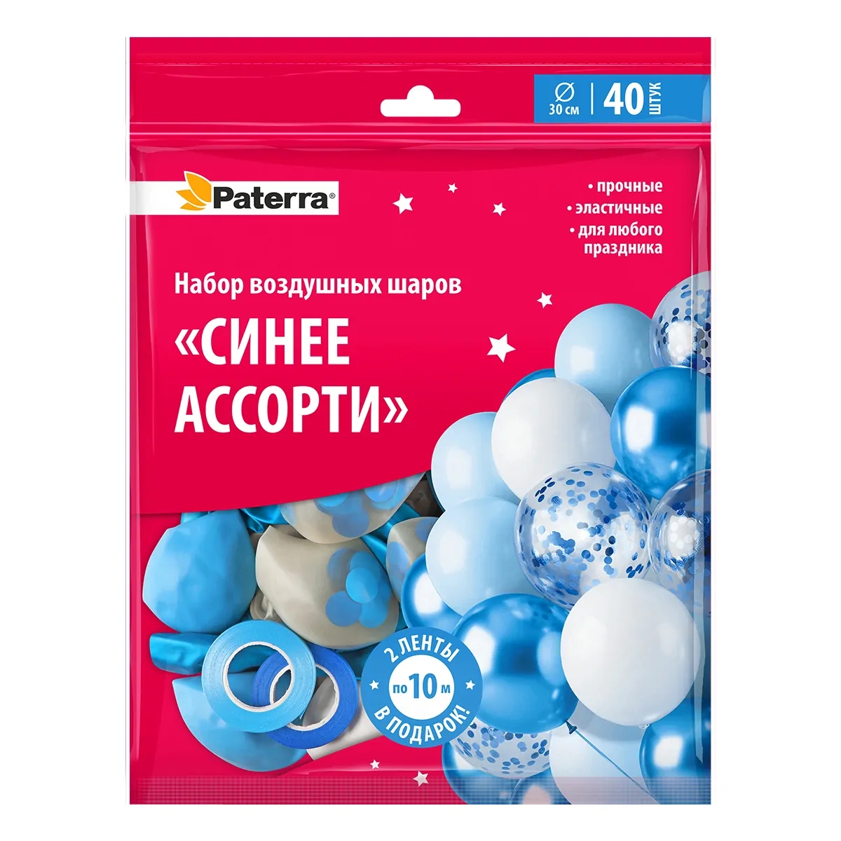 Набор PATERRA воздушных шаров Синее ассорти, 40шт + 2 ленты