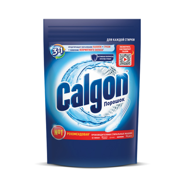 Средство CALGON 200г для смягчения воды и предотвращения образования известкового налета 3в1 порошок