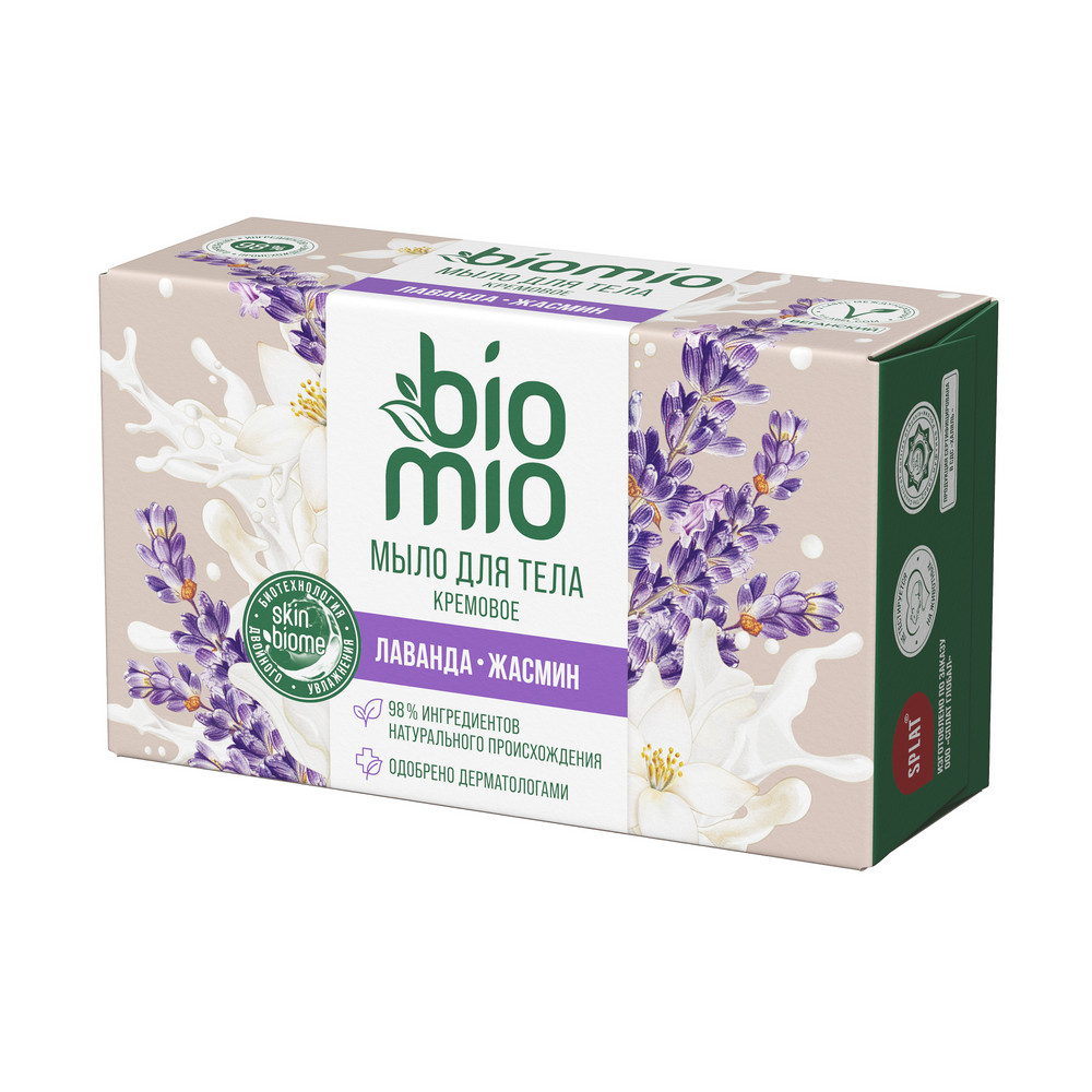 BIO MIO 140г Body Cream Bar Soap кремовое мыло для тела Лаванда