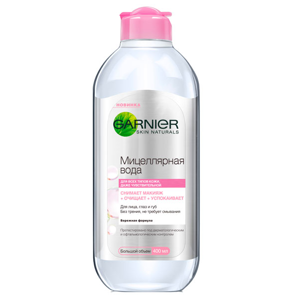 Мицеллярное средство GARNIER Skin Naturals 400 мл Мицеллярная вода 3в1 для всех типов кожи, даже чувствительной TOP SKU