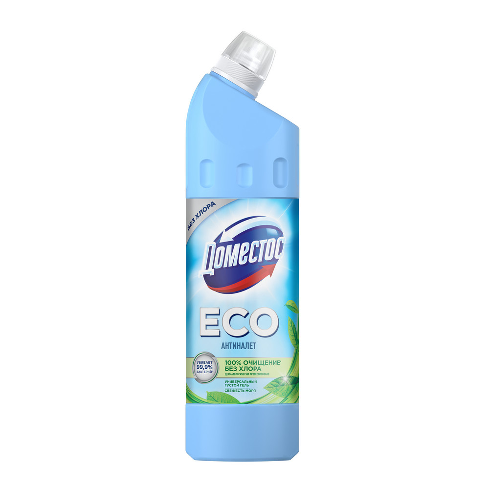 Дезодорант для тела NIVEA MEN 50мл антиперспирант шариковый Грейпфрут и мята