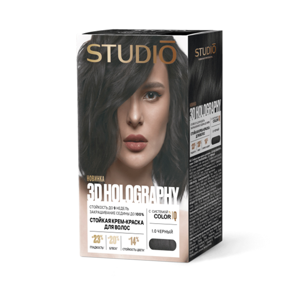 Крем-краска STUDIO professional  HOLOGRAPHY 3D 50/50/25/15мл 1.0 Черный