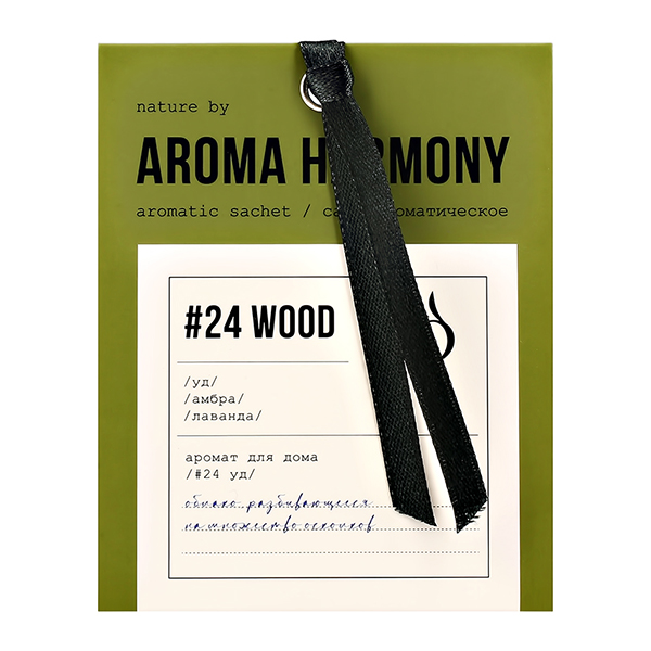 Саше Aroma Harmony 10г ароматизированное №24 Wood