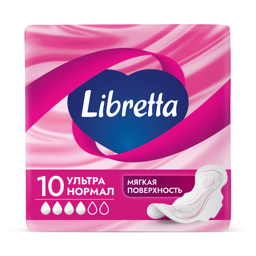 Дезодорант для тела NIVEA MEN 50мл антиперспирант шариковый Грейпфрут и мята