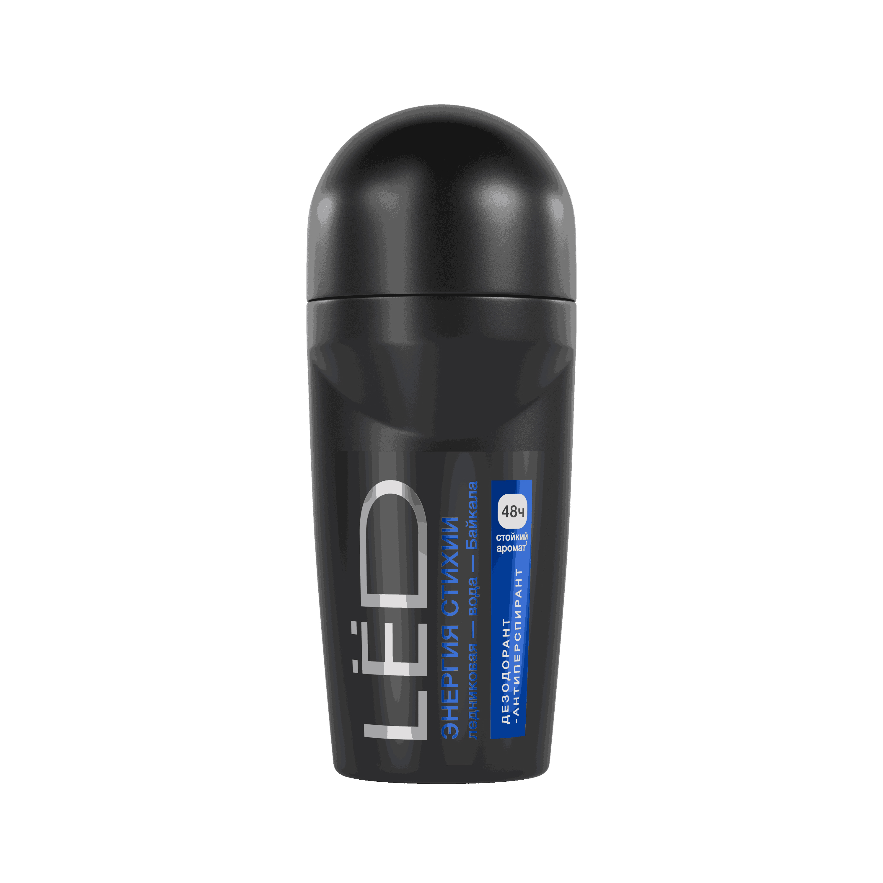 Дезодорант для тела NIVEA MEN 50мл антиперспирант шариковый Грейпфрут и мята