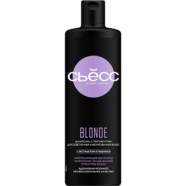 Шампунь для волос СЬĔСС 450мл BLONDE