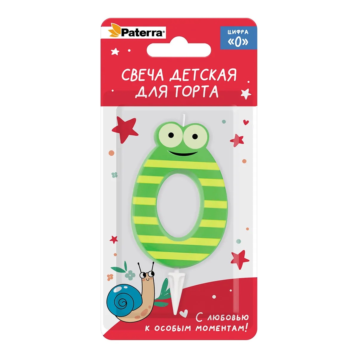 Свечи для торта PATERRA 1шт Свеча ДЕТСКАЯ, цифра 0 24