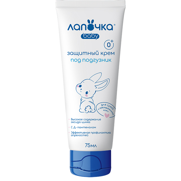 Дезодорант для тела NIVEA MEN 50мл антиперспирант шариковый Грейпфрут и мята
