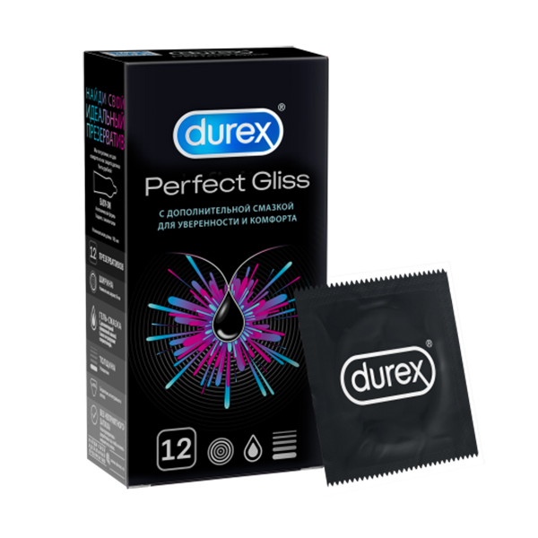 Презервативы Durex Perfect Gliss №12 из натурального латекса