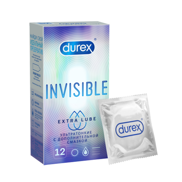 Презервативы Durex Invisible Extra Lube №12 из натурального латекса