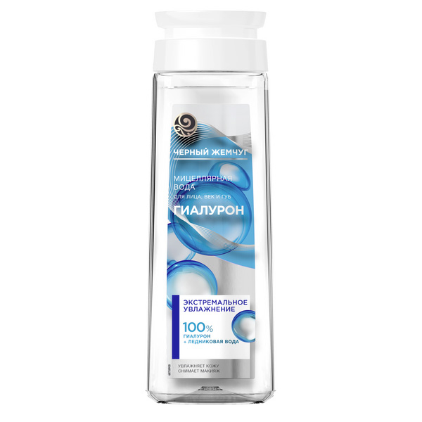 Дезодорант для тела NIVEA MEN 50мл антиперспирант шариковый Грейпфрут и мята